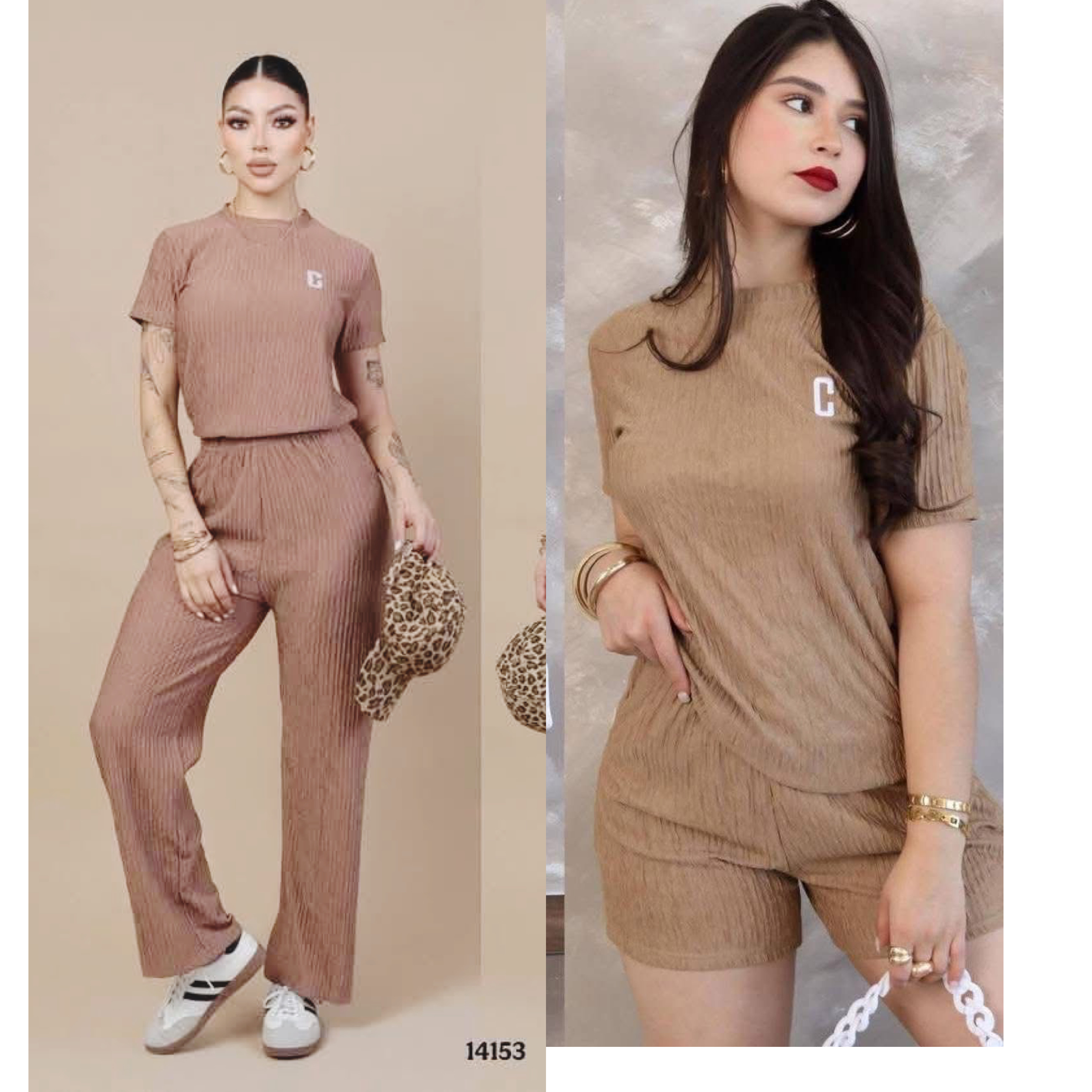 1200 Beige