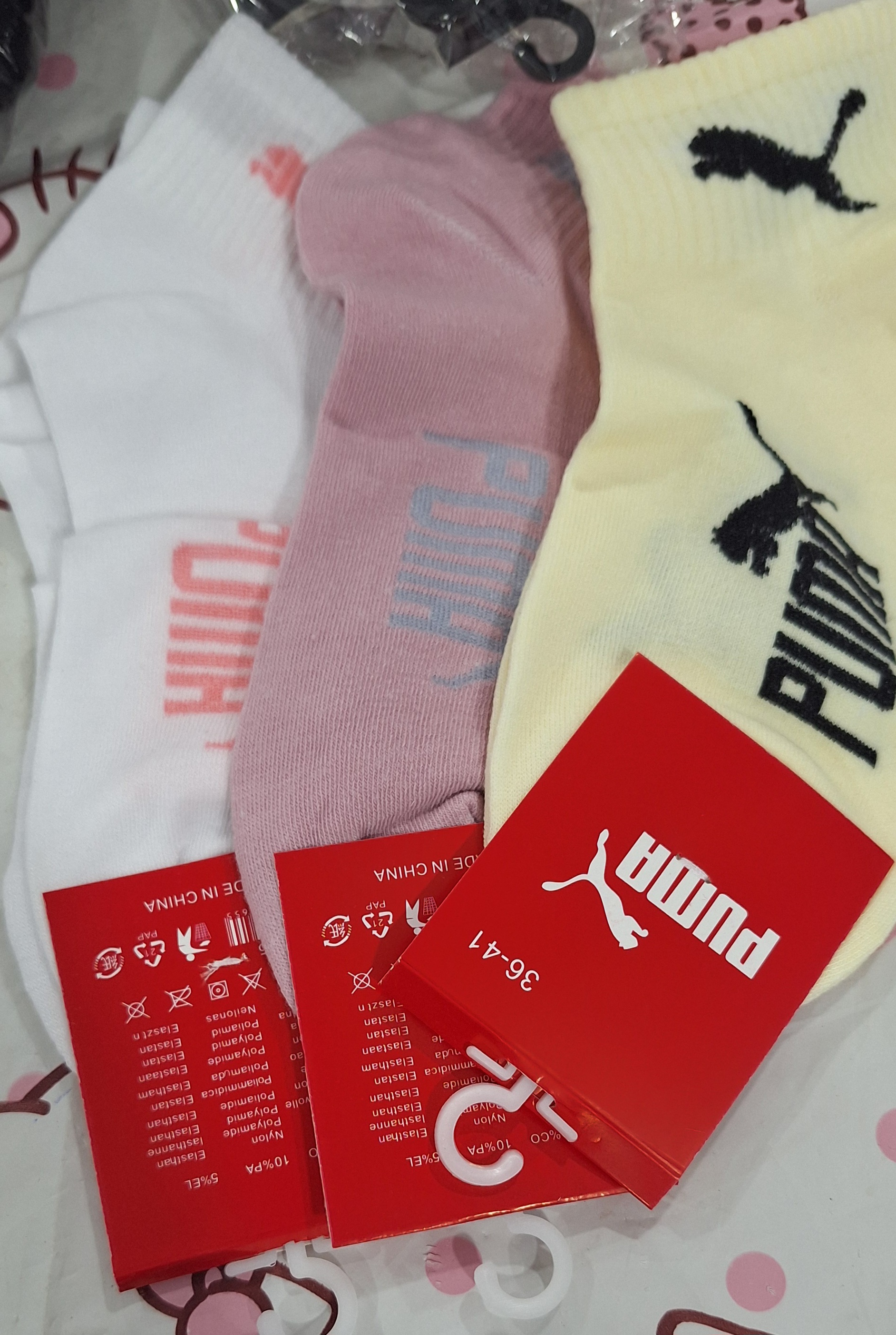 535 Multicolor puma