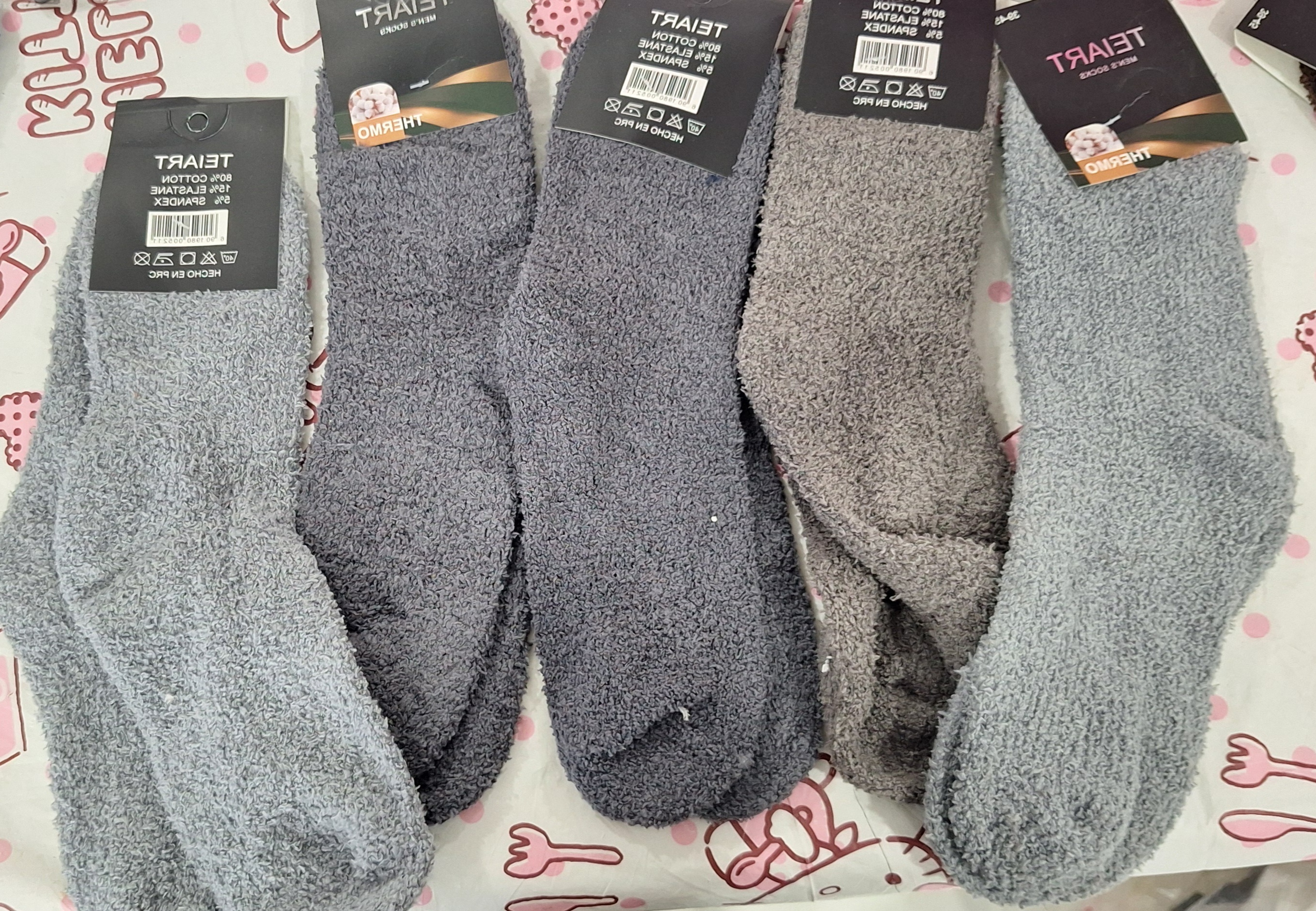 538 Calentador liso gris