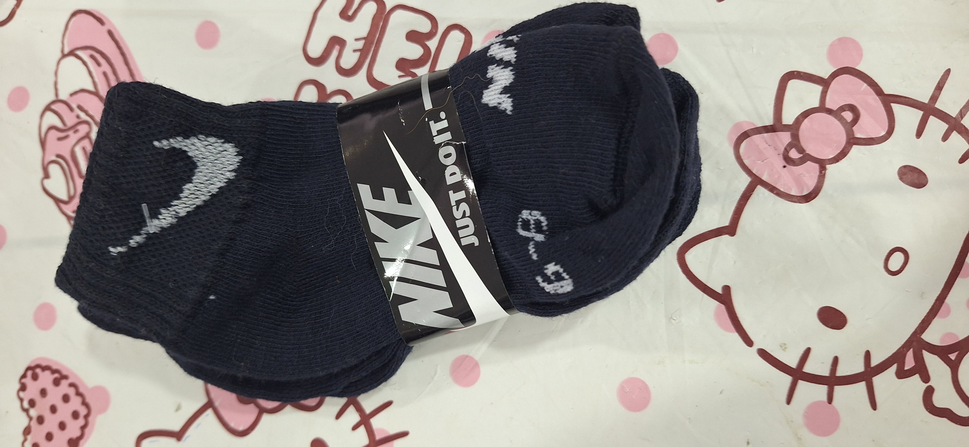 542 Nike